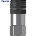 CEJN シリーズ765 カップリング 呼径19mm G 3/4 メネジ 10-765-1211 5個 ■▼683-5569 【送料都度見積】
