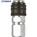 CEJN シリーズ116 カップリング 3/8 NPT メネジ 10-116-1429 8個 ■▼683-9259 【送料都度見積】