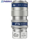 CEJN シリーズ115 セーフティロック付カップリング G 3/8 メネジ 10-115-1204 10個 ■▼683-9284 【送料都度見積】