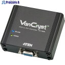 ATEN ビデオ変換器 VGA to DVIタイプ VC160A 1台 ■▼115-3012 【送料都度見積】(2)