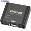 ATEN ビデオ変換器 VGA to DVIタイプ VC160A 1台 ■▼115-3012【代引決済不可】【送料都度見積】