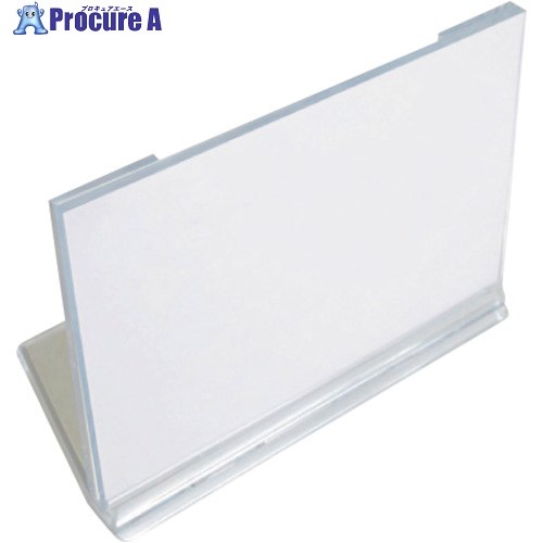 mitsuya U型カード立大 透明 M17086 UC-1-T 1個 ▼115-6810【代引決済不可】