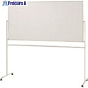 PLUS 740353)脚付両面ホワイトボード VS2-36DSP VS2-36DSP 1台 ■▼158-2825 【送料都度見積】※車上渡し
