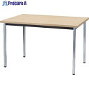 TRUSCO 抗ウイルステーブル チーク 1200×750 TUVT-1275-T 1台 ■▼160-9758