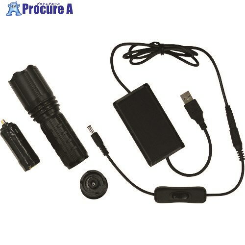 Hydrangea ブラックライト 高出力(ワイド照射)タイプ モバイルバッテリー対応タイプ ピーク波長405nm UV-SVGNC405-01WMO 1個 ■▼195-0786【代引決済不可】