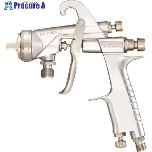 アネスト岩田 大形スプレーガン(重力式) ノズル口径 Φ2.5 パターン開き310mm WIDER2-25W1G 1台 ▼198-2196【代引決済不可】