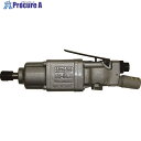 URYU インパクトレンチピストル型 ワンタッチドライバ軸 UW-6SBRDK 1台 ■▼200-8972 【送料都度見積】
