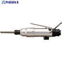 URYU インパクトスクリュドライバ ストレートタイプ US-350W 1台 ■▼200-9020 【送料都度見積】