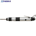 URYU トルクコントロールスクリュドライバ US-LT30BL-11 1台 ■▼201-0523 【送料都度見積】