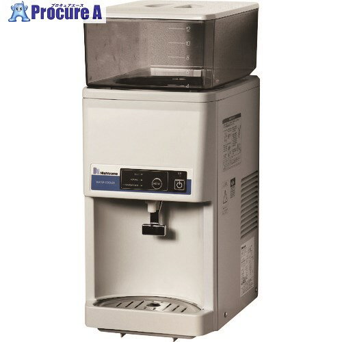 西山工業 ウォータークーラー タンクトップ式 卓上型 スタンダード12L WMS-12T2 1台 ■▼206-7362 【送料都度見積】※車上渡し