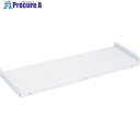 TRUSCO TUG型軽量棚追加棚板セット100kg H36X855X450 TUG100-3S-S 1S ■▼207-4589 【送料都度見積】