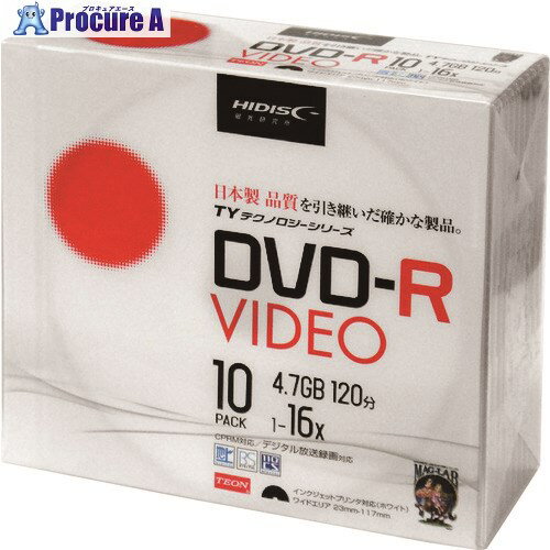 ハイディスク DVD-Rビデオ用 10枚パッ