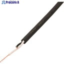 倉茂電工 ハイプレン VCTF23NXX 100M VCTF23NXX 20X1.25SQ-100 1本 ■▼212-2950