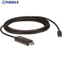 ATEN USB-C→4K HDMIケーブル(2.7m) UC3238 1本 ▼251-9147【代引決済不可】