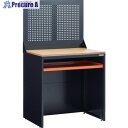 TRUSCO TWB型オープン台 900X650XH920 パンチングパネル付 黒 TWB-900P 1台 ■▼256-2368