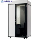 Nito WEB会議ブース PRIVATE BOX 完成品 ペールホワイト WPB110-1223V2 1台 ■▼354-5395 ※個人宅様送り不可(3)