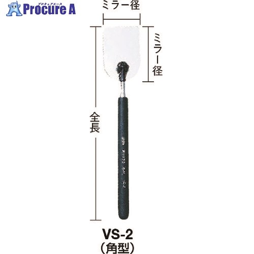 KTC `FbN~[ VS-2 1{ 373-9091yϕsz