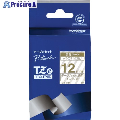 ブラザー Tzeテープ 金文字/透明(つや消し)/12mm TZE-M34 1個 ▼384-6845【代引決済不可】
