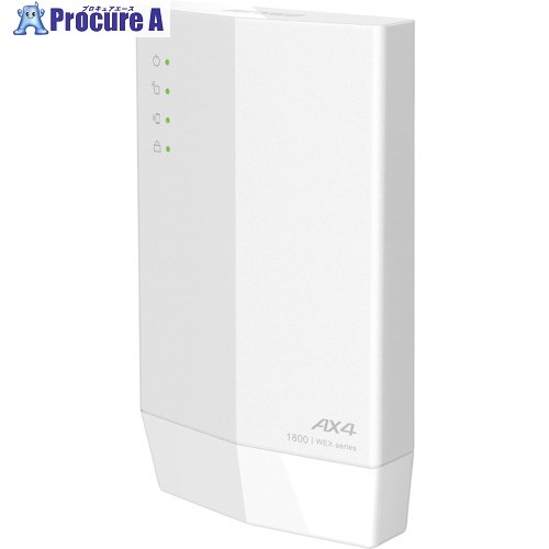 BUFFALO 無線LAN中継機 11ax/ac/n/g/b 1201＋573Mbps WEX-1800AX4 1個 ▼384-7734