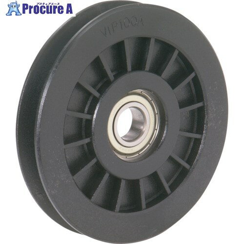 イマオ エンプラVプーリーアイドラー VIP100A 1個 ▼396-6003
