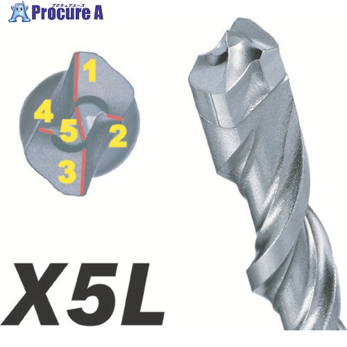 ボッシュ コンクリートドリル SDSプラスビットX5L 12.5×465 X5L125465 1本 ▼416-6264【代引決済不可】