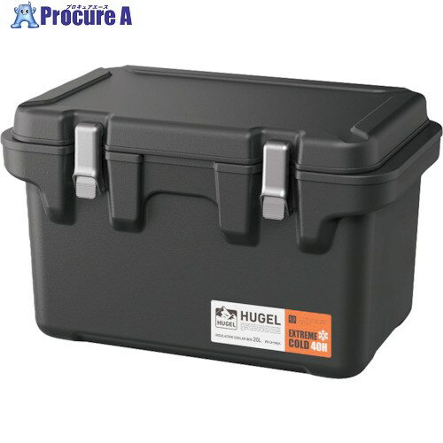 IRIS 294775 HUGEL 真空断熱クーラーボックス 20L チャコールグレー VITC-20-CH 1台 ▼435-9014【代引決済不可】