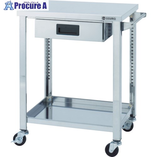 アズマ ステンレスワゴンWGシリーズ 900×450×800 2段 引出し付 WGO2-900K 1台 ■▼455-3144 ※個人宅様送り不可