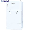 アマノ 手動払い落とし型集塵機2.2KW 50HZ VNA-45-50HZ 1台 ■▼455-5945 【送料都度見積】※車上渡し