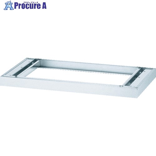 TRUSCO SUS304保管庫用オプション ベース 900×H60 TSB-60H 1台 ■▼462-1352 【送料都度見積】