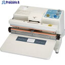富士インパルス 卓上型脱気シーラー V-301(04821D) V-301 04821D 1台 ■▼462-8489