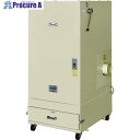 ムラコシ 集塵機 2.2KW 三相200V 50HZ UM-2200F-50HZ 1台 ■▼465-9384 【送料都度見積】※車上渡し