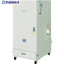 ムラコシ 集塵機 2.2KW 三相200V 60HZ UM-2200F-60HZ 1台 ■▼465-9392 【送料都度見積】※車上渡し
