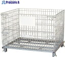 ワコーパレット パレボックスW3 W3 1台 ■▼768-5220 ※個人宅様送り不可