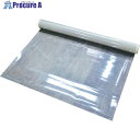 TRUSCO 窓用防音透明シート UVカットタイプ 920mmX12m 厚み2mm TSFP-12ST 1枚 ■▼778-9521