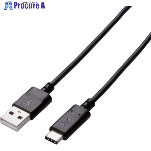 エレコム USB2.0ケーブル A-Cタイプ 認証品 3A出力 1.5m U2C-AC15NBK 1本 ▼792-3023【代引決済不可】