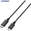 GR USB2.0P[u C-microB^Cv Fؕi 3Ao 1.0m U2C-CMB10NBK 1{ 792-3171yϕsz