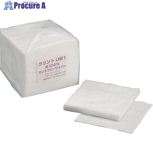 橋本 クリント 220×250mm (100枚×30袋＝3000枚入) UW1 1ケース ▼809-6106【代引決済不可】