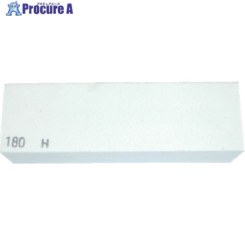 YAMATO ダイヤドレッシングストーン WA#180H 100×30×25 WA180H 10本 ▼812-1842【代引決済不可】