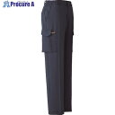 ミドリ安全 ベルデクセル ストレッチ 女子カーゴパンツ VEL527C下 15 VEL527CSITA-15 1着 ▼835-7161