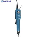 ハイオス ブラシ&トランスレス電動ドライバー VB-1510 1台 ▼835-8187