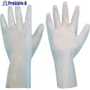 TRUSCO 耐溶剤薄手手袋 S TYGP-S 1双 ▼836-4779
