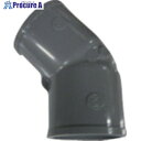 エスロン TS継手 45°エルボ 100 TS4L1H 1個 ■▼850-6532 ※個人宅様送り不可