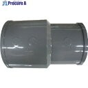 エスロン TS継手 径違いソケット 150×125 TSS1F1 1個 ■▼850-6555【代引決済不可】【送料都度見積】