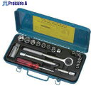 ENGINEER ソケットレンチセット TWS-03 1個 ▼853-0775