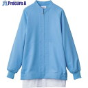 サンペックス 男女兼用長袖ジャンパー サックス L VP525-L 1着 ▼855-2220