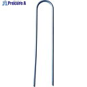 TRUSCO Uピン 15cm 10本入 UP-15-10P 1パック ▼855-5886