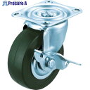 TRUSCO キャスター TYGシリーズ 自在SP付 ゴム車 50mm TYGB-50 1個 ▼856-4105
