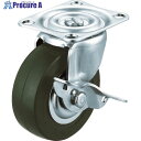 TRUSCO キャスター TYGシリーズ 自在SP付 ゴム車 75mm TYGB-75 1個 ▼856-4107