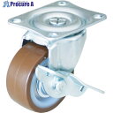 TRUSCO キャスター TYGシリーズ 自在SP付 ウレタン車 38mm TYGUB-38 1個 ▼856-4136
