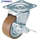 TRUSCO キャスター TYGシリーズ 自在SP付 ウレタン車 50mm TYGUB-50 1個 ▼856-4137